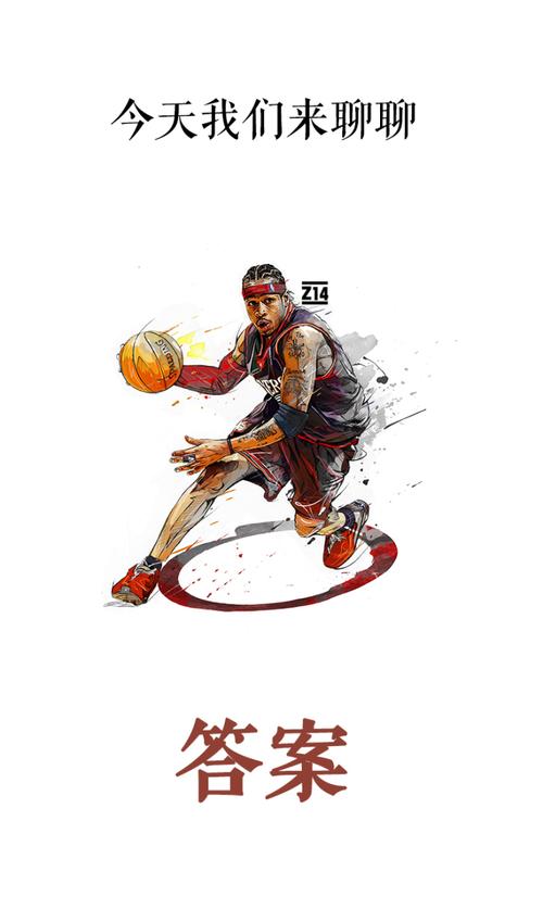 法尔克：凯恩与拜仁愿意续约至2028年，他愿意世界杯后再谈（法尔克：凯恩与拜仁倾向续约到2028，世界杯结束后再谈判）