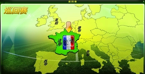 恩佐自曝：转会切尔西最后一天才敲定；23岁当爹改变人生（恩佐称与切尔西转会压哨敲定，23岁初为人父改变了他的人生）