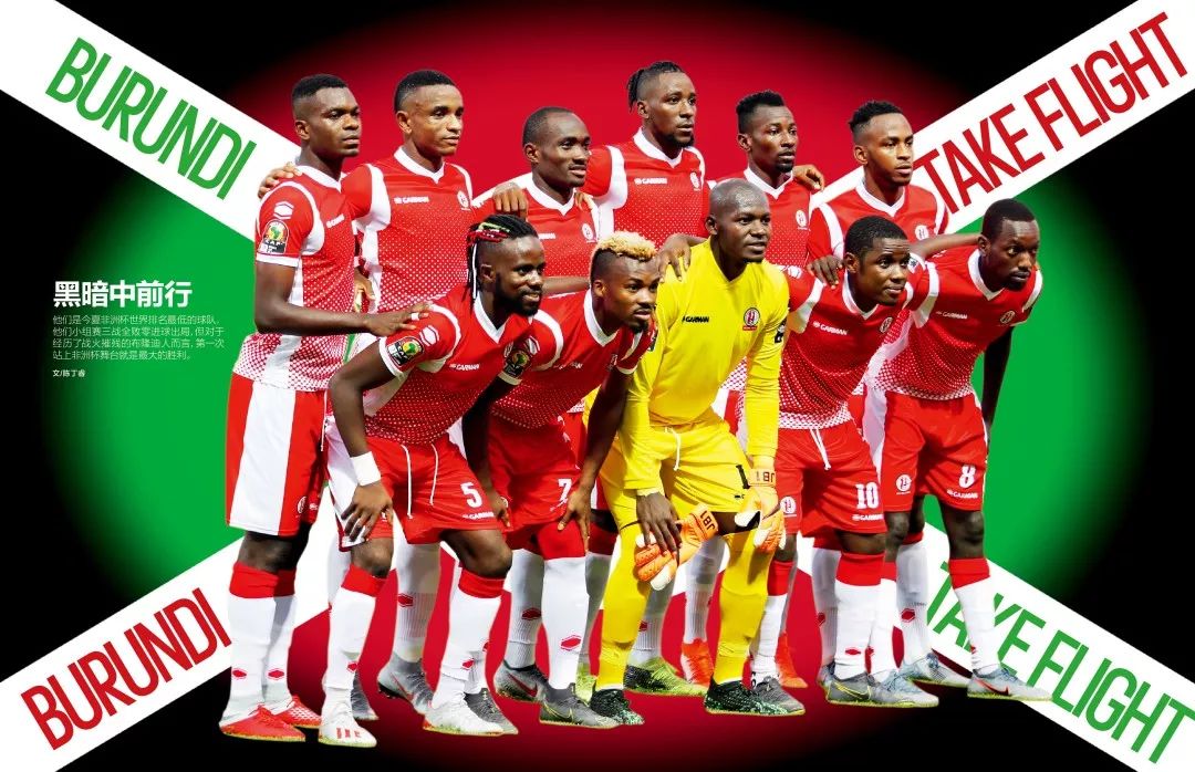 贝纳蒂亚：阿坎吉帮助我们引进了帕瓦尔，国米起初要价2000万（贝纳蒂亚称阿坎吉助力帕瓦尔加盟，国米最初索价2000万）