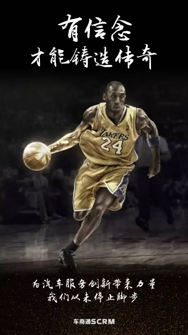 受伤的彭啸进入战上海U20的替补席，此前球员遭遇韧带损伤（曾遭韧带损伤，彭啸进入对阵上海U20之战替补席）