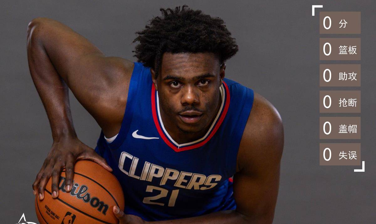 尤文官方：弗拉霍维奇已成功接受手术，将于明日开始康复计划（尤文官宣：弗拉霍维奇手术顺利，明日起开启康复计划）