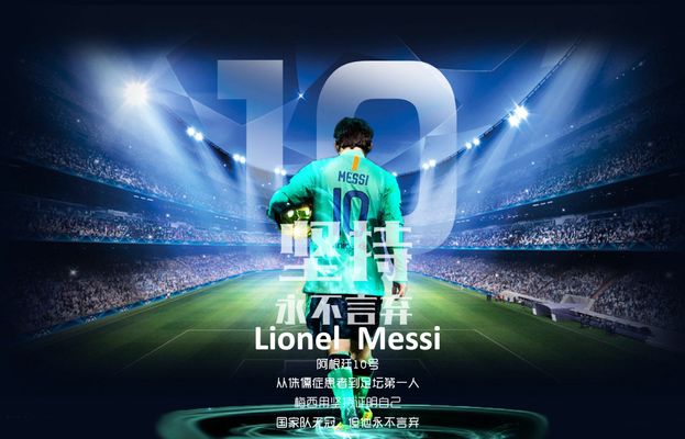 DO：伯恩茅斯前锋塞门约倾向在冬窗加盟曼城（报道称伯恩茅斯前锋塞门约倾向于在冬窗转会曼城）